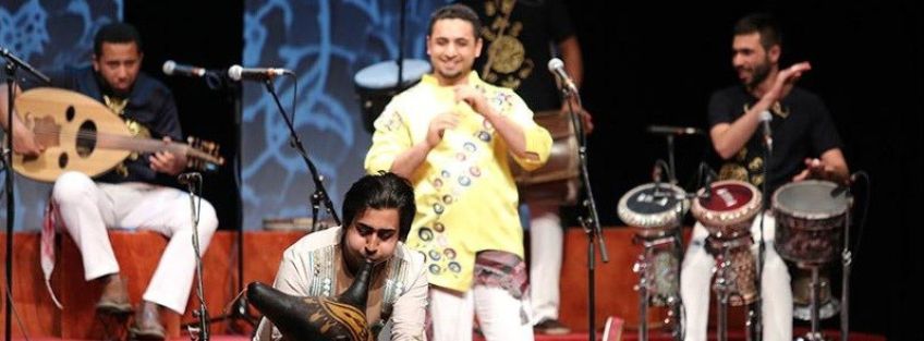 کنسرت گروه موسیقی آوای موج در تالار وحدت