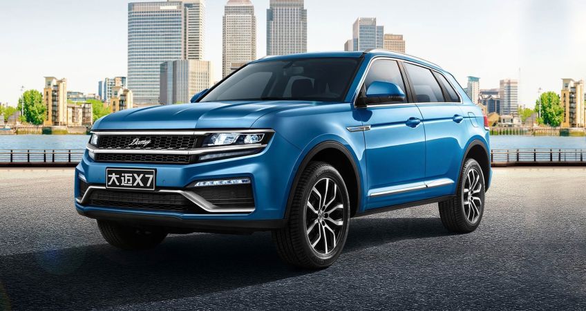 بررسی و مشخصات شاسی بلند دامای x7