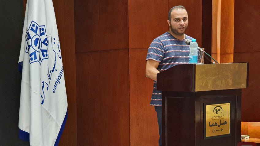 نخستین دوره گردهمایی تابستانه کسب و کارهای اینترنتی تهران برگزار شد