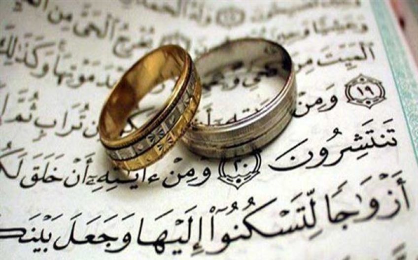 چند حدیث در مورد ازدواج از معصومین