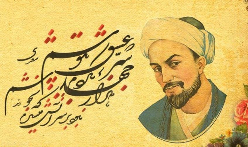 حکایت اعتراض به عابد بی خبر از عشق از گلستان سعدی