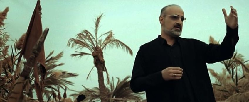 داغ نهان محمد اصفهانی منتشر شد