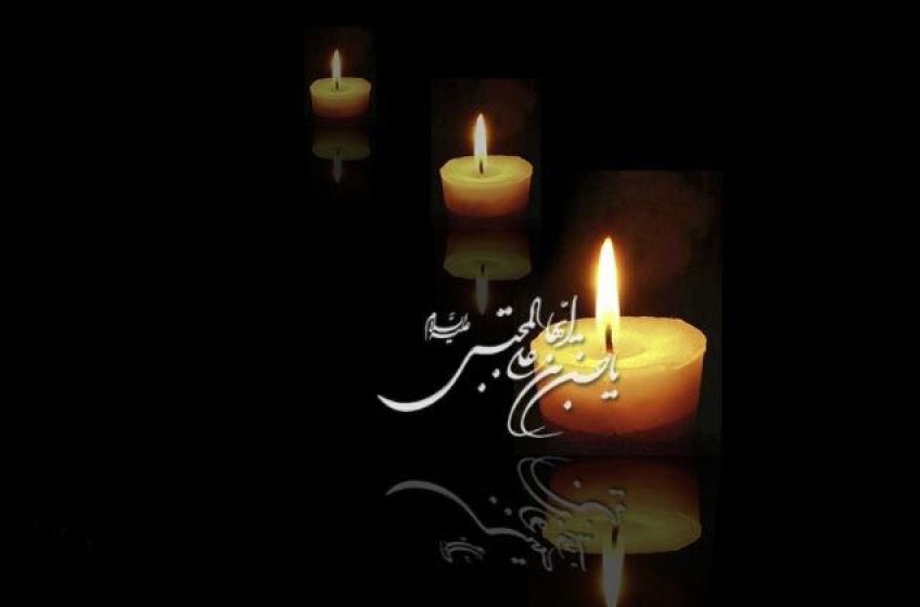 نحوه شهادت امام حسن مجتبی علیه السلام