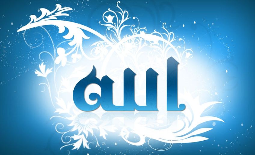 استجابت دعا با اسماء الحسنی