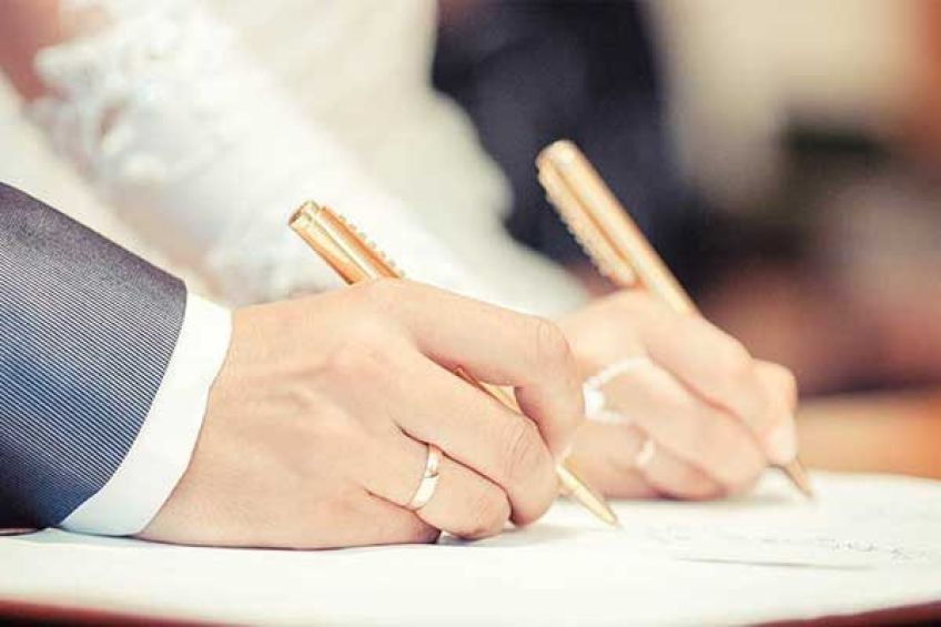 شرایط مهم قبل از ازدواج