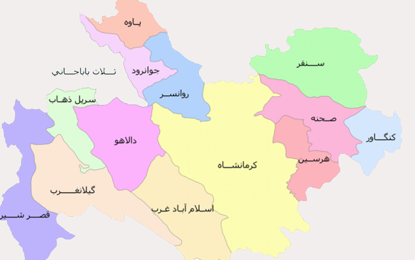 خلاصه ای از زندگی شامی کرمانشاهی شاعر کرد زبان