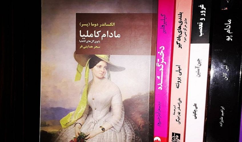 مادام کاملیا رمانی اجتماعی از الکساندر دوما
