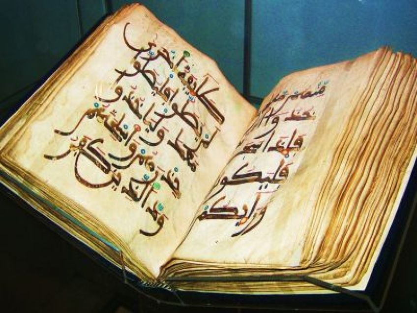 در آیات قرآن چه تفاوتی بین کافر و مشرک وجود دارد