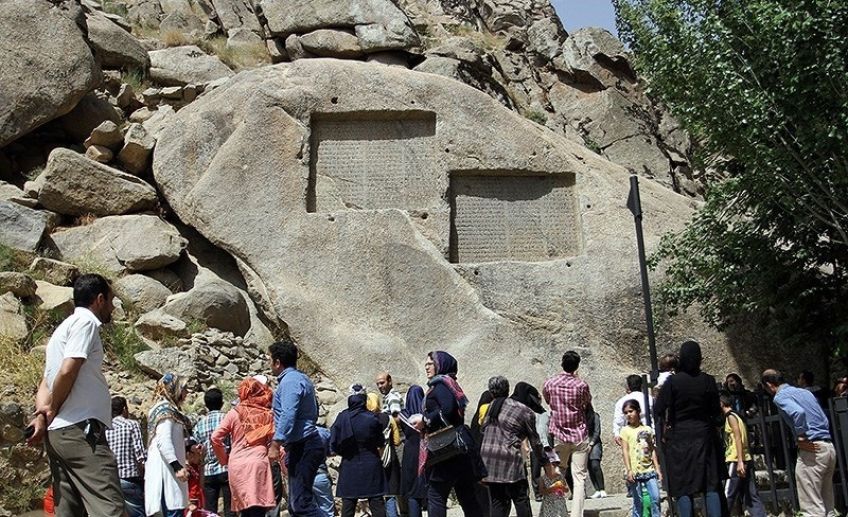 کتبیه های گنجنامه همدان در دوران پادشاهی داریوش و خشایار شاه