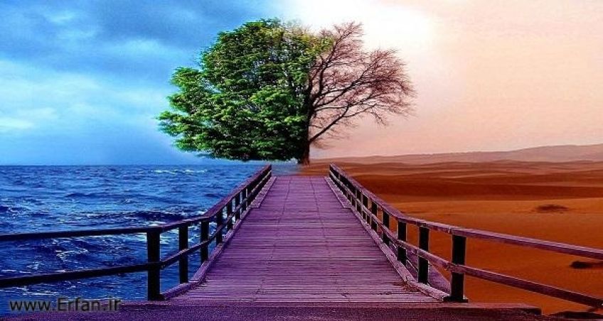 عالم برزخ چگونه عالمی است