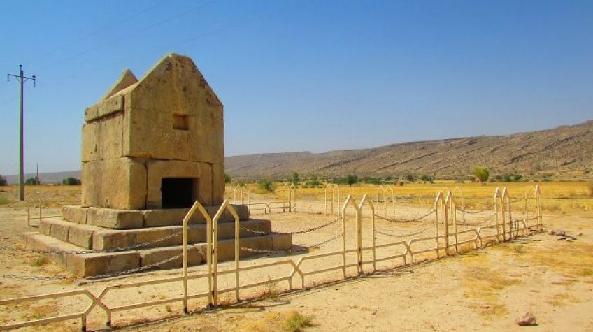 گور دختر دشتستان بوشهر آرامگاه ناشناخته هخامنشی