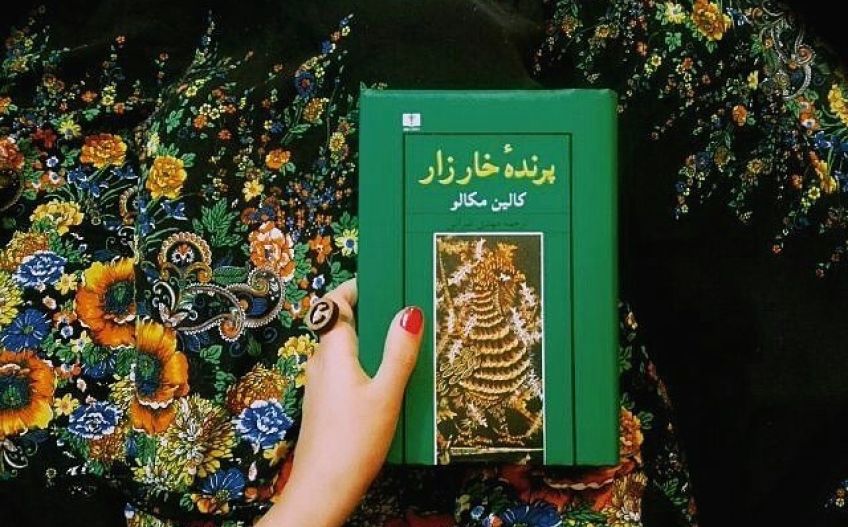 رمان عاشقانه پرنده خارزار یا مرغان شاخسار طرب اثر کالین مک کالو