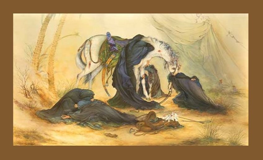 مرثیه سرایی در شعر و ادبیات فارسی