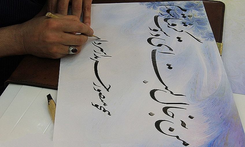شعر عاشقانه خال لب دوست از دیوان اشعار امام خمینی