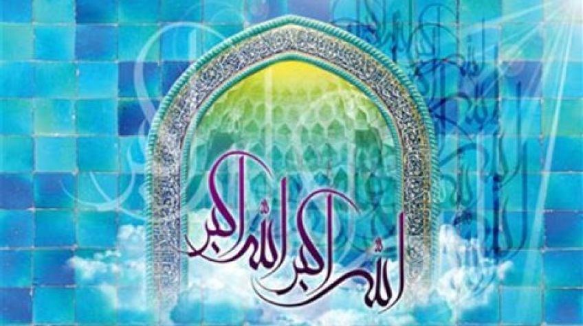 حدیث درباره اذان گفتن