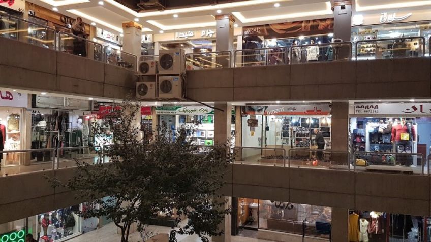 مجتمع تجاری پارک اصفهان