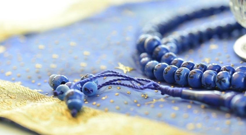 تعقیب نماز ظهر