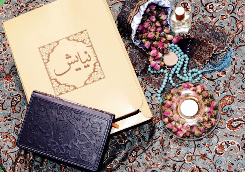 تعقیب نماز عشاء