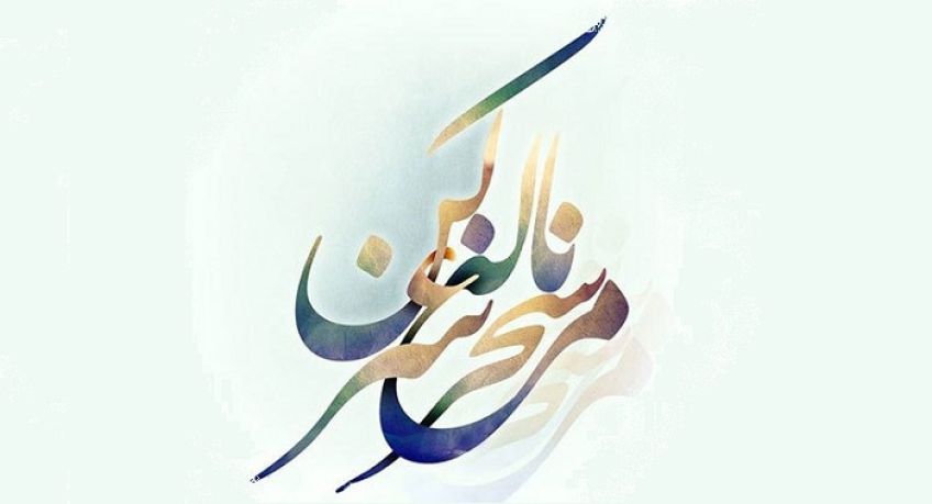 شعر و تصنیف زیبای مرغ سحر از شاعر معاصر ملک الشعرای بهار