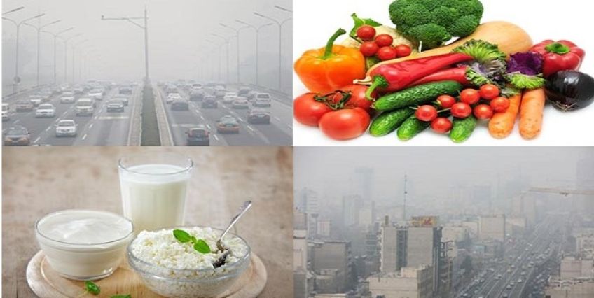 تغذیه مناسب هنگام آلودگی هوا