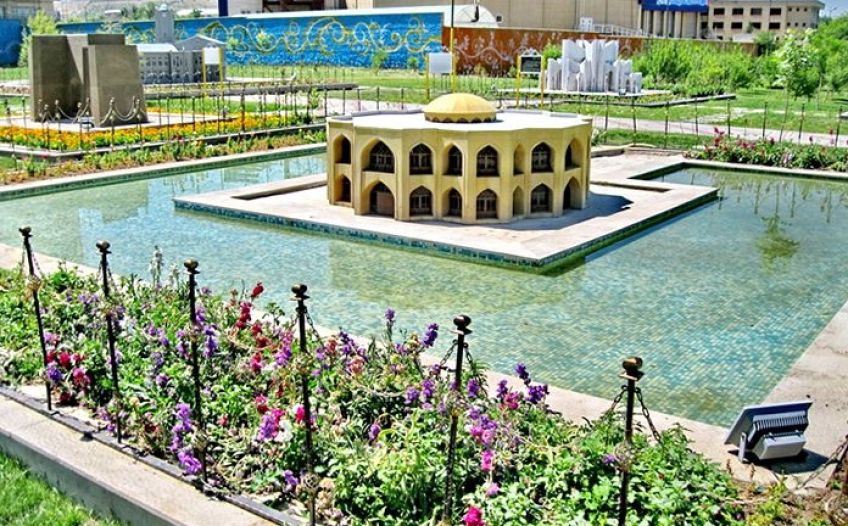 پارک مینیاتور تبریز