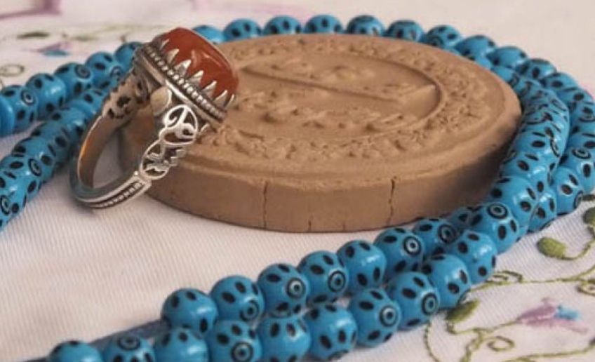 نمازی از پیامبر برای بخشش گناهان