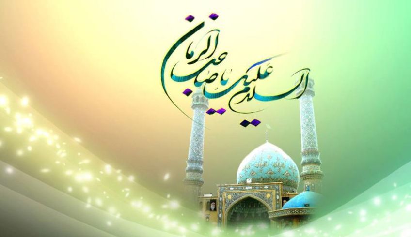 نماز و دعای حضرت صاحب الزمان