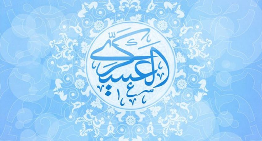 صلوات مخصوص امام حسن عسکری علیه السلام