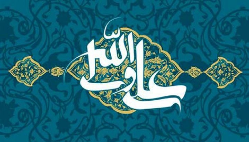 سخن امام علی درباره هشدار به انسان های مغرور