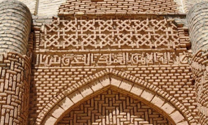 هنر آجرکاری بیرجند