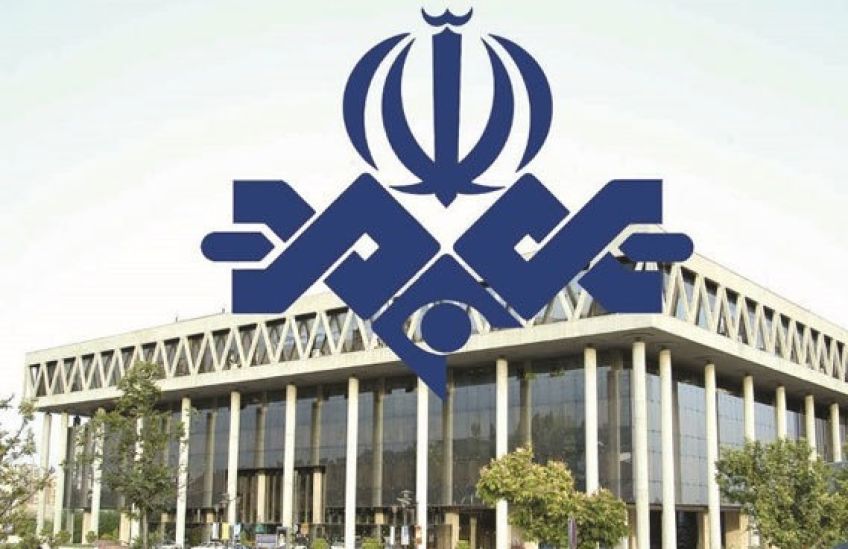مدیران جدید صدا و سیما
