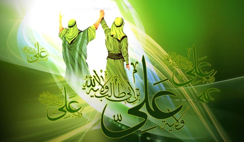 عید سعید غدیر خم چه روزی است