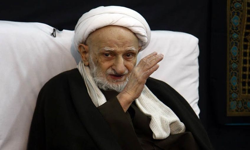 حقیقت استغفار از دیدگاه آیت الله بهجت