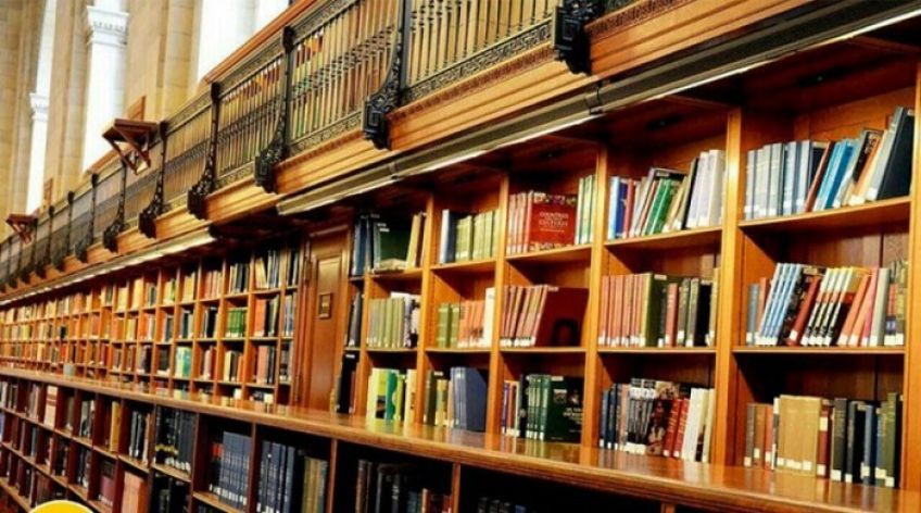 نخستین کتابخانه همگانی جهان