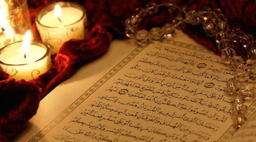استخاره با قرآن مجید شماره 4