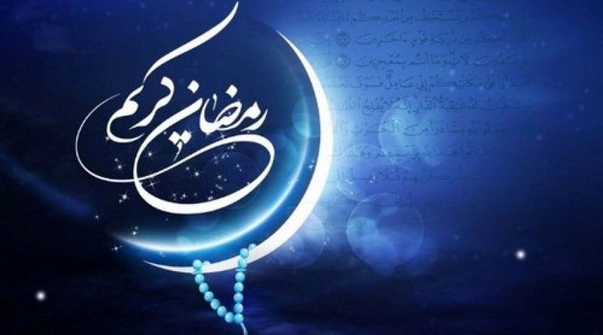 دعای روز پانزدهم ماه مبارک رمضان