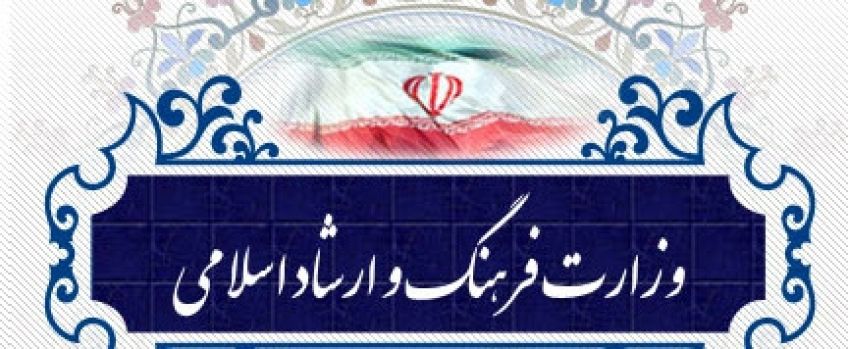 270 اجرای صحنه ای موسیقی در پاییز امسال تهران روی صحنه رفتند