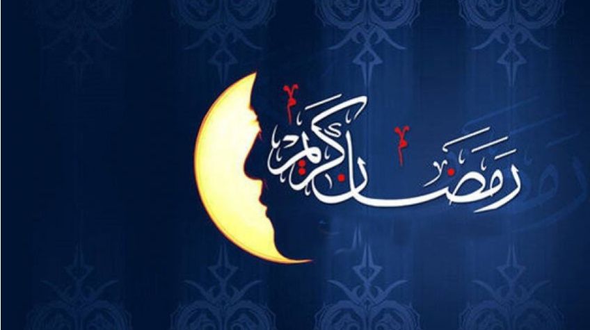 دعای روز هفدهم ماه مبارک رمضان