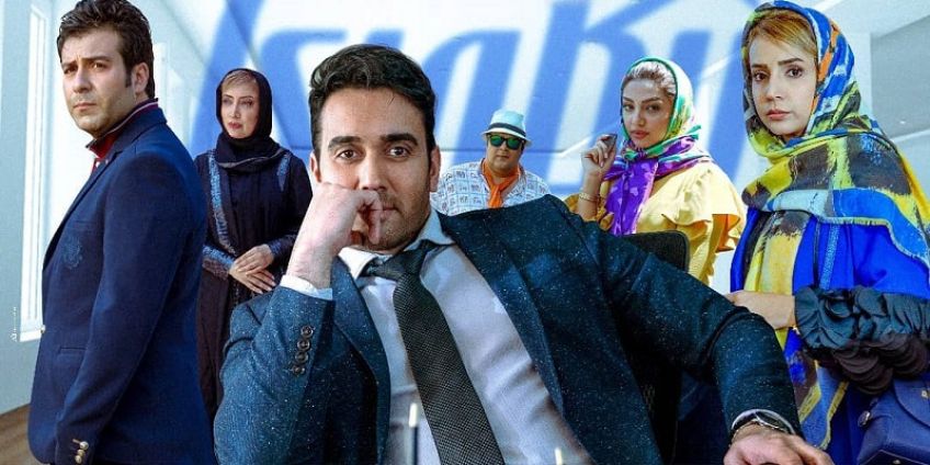 پخش سریال ریکاوری در شبکه نمایش خانگی به کارگردانی بهادر اسدی