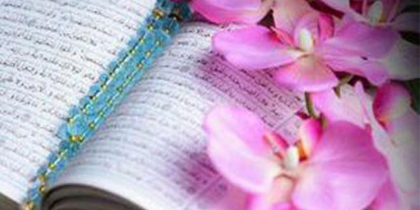 حدیث امام علی علیه السلام درباره روزی