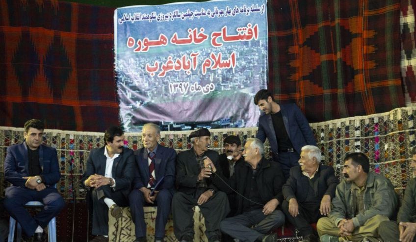 خانه هوره به منظور ضبط و جمع آوری اصیل ترین موسیقی مردمان کرد زبان افتتاح شد
