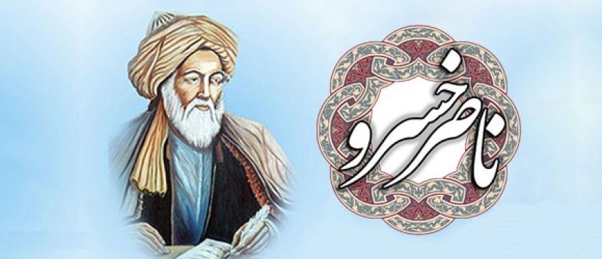 داستان ناصر خسرو قبادیانی و مرد غارنشین