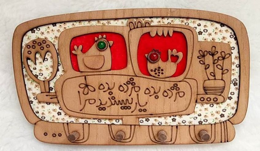 شعر زیبای مژده بده از هوشنگ ابتهاج شاعر معاصر