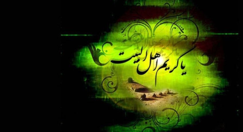 سرنوشت جعده همسر و قاتل امام حسن