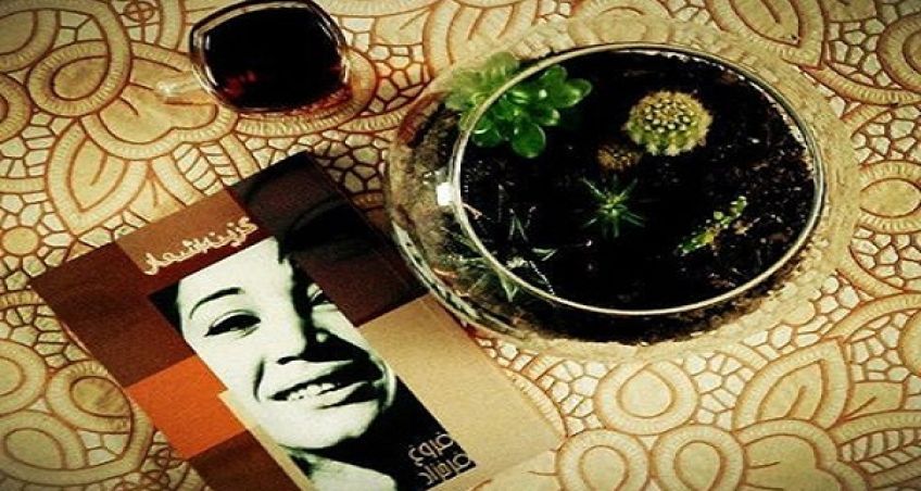 شعر نو از از فروغ فرخزاد شاعر معاصر در مورد روز جمعه