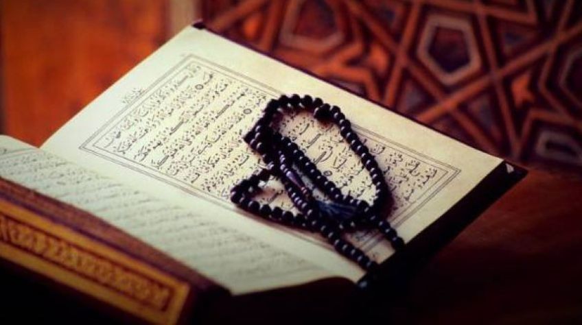 نحوه صحیح استخاره گرفتن با قرآن
