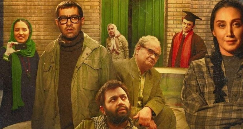 اکران فیلم سینمایی آشغال های دوست داشتنی پس از 6 سال توقیف