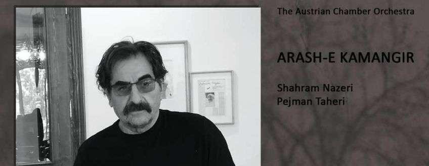 آرش کمانگیر با صدای شهرام ناظری منتشر شد