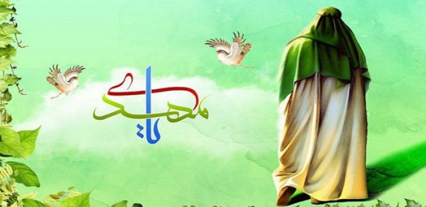 شعر انتظار فرج از سری اشعار استاد شهریار