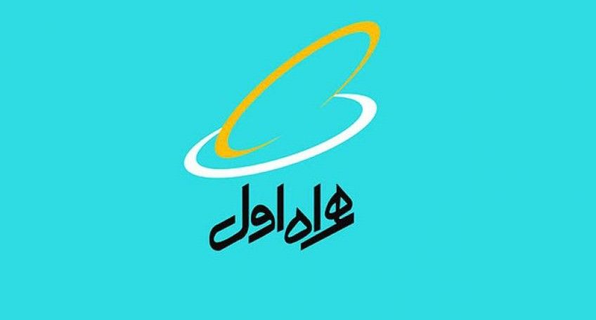 اختلال در صدور قبض جدید همراه اول و یک‌ طرفه شدن خطوط برخی مشترکین